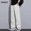 Men's Loose Wide-Leg Sweatpants