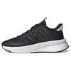 Nové X_Plrphase Core Black Cloud White IG4768