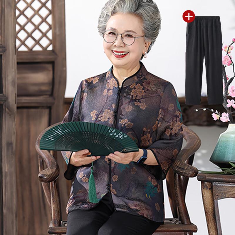 Breathable Stand Collar Shirt Set for Senior Women XL