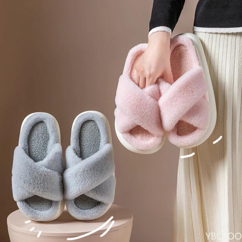 Fashion Popular Winter Plush Cross Strap Women's Cotton Slippers for Indoor Warmth Thick Bottom Anti Slip for Women's Cotton Slippers