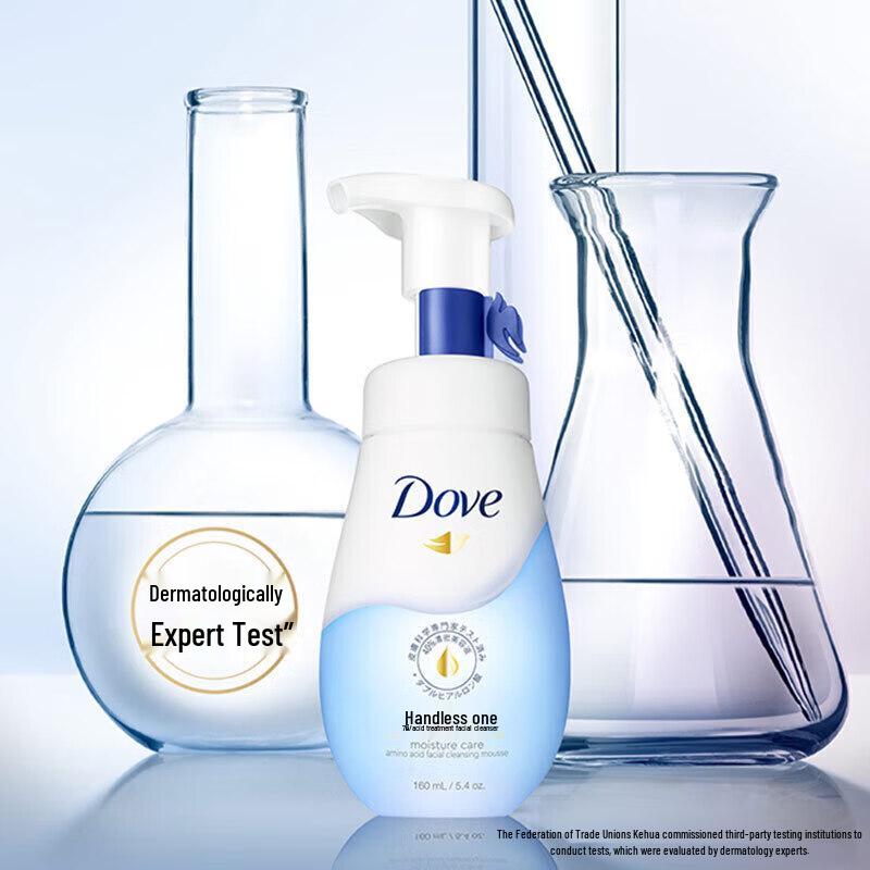 Dove Moisturizing Hydrating Cleansing Foam