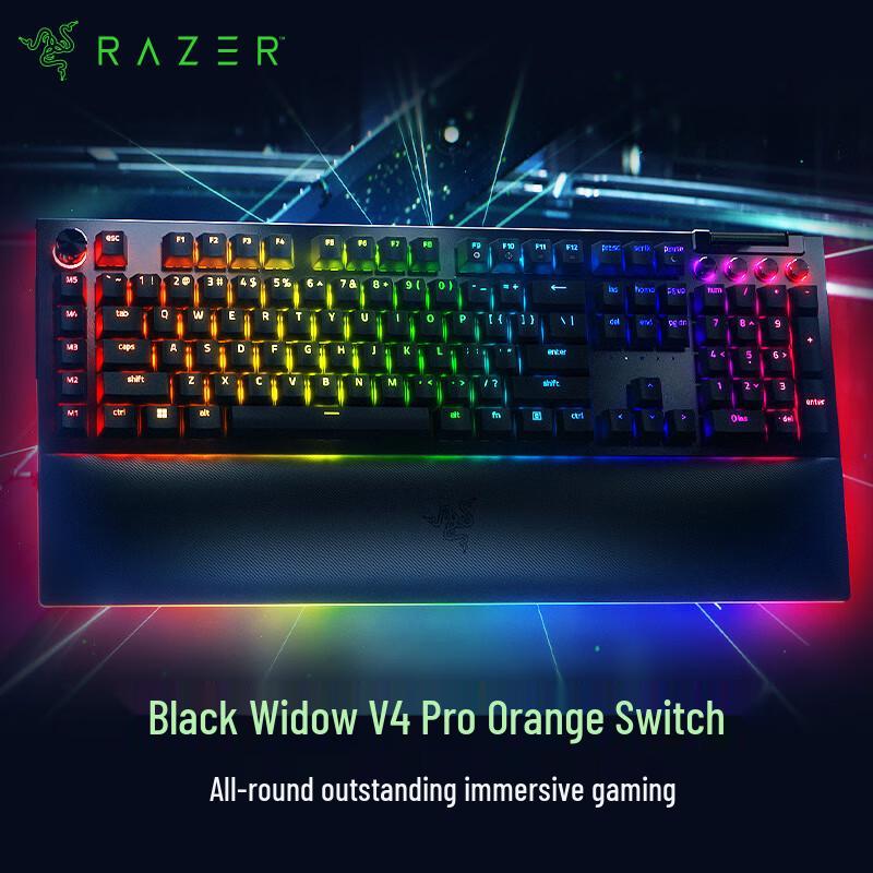 Razer BlackWidow V4 Series RGB Mechanical Gaming Keyboard