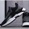 Sneakers Men's Casual Shoes Low Top Breathable Versatile Lightweight Running Shoes Trendy Daddy Shoes