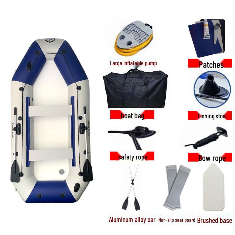 Haolang Foldable Hard-Bottom Inflatable Fishing & Rescue Boat