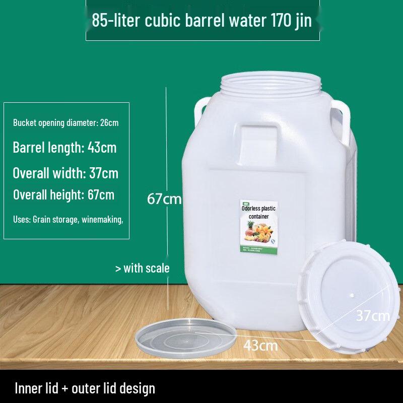 OEING Water Storage and Fermentation Barrel