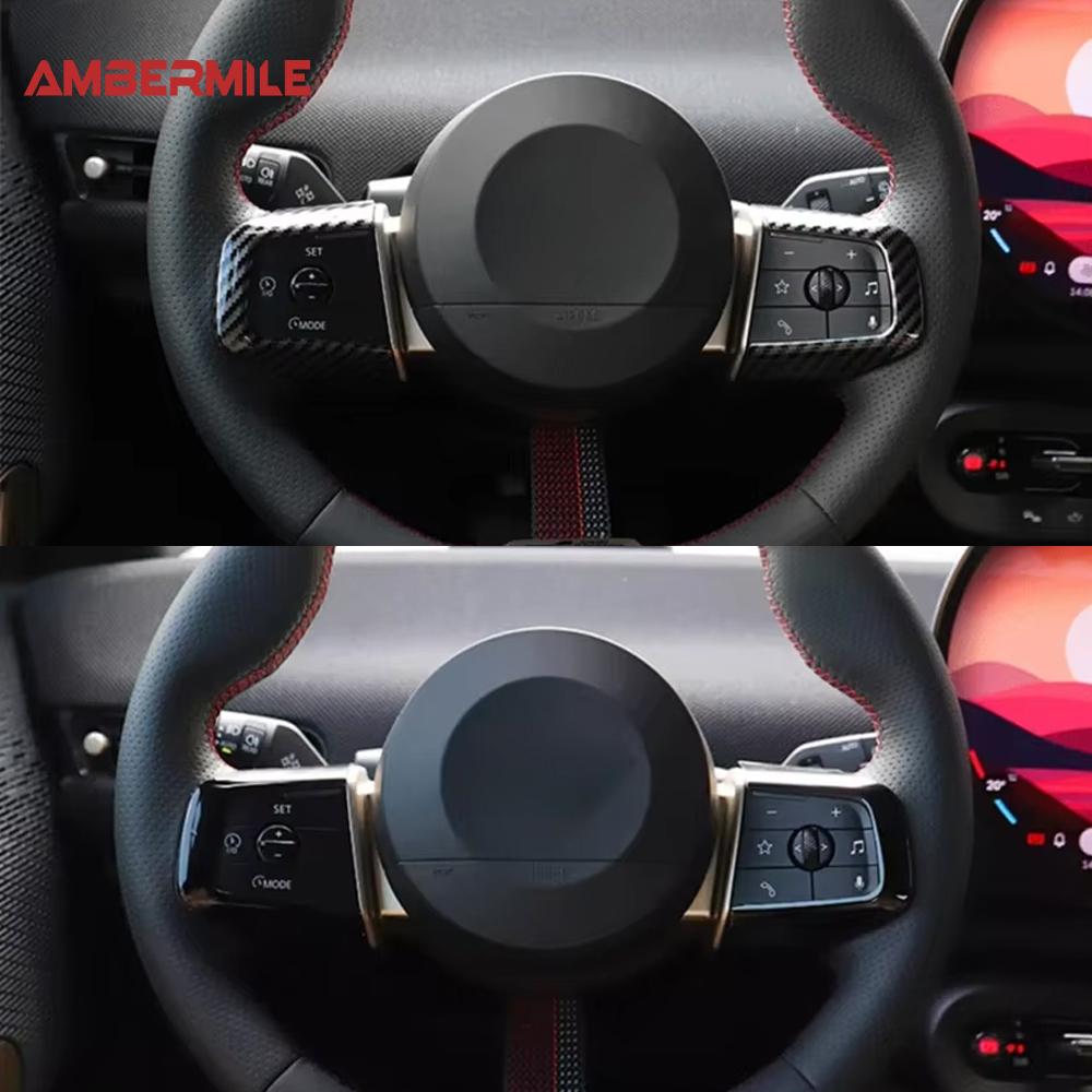 Car Steering Wheel Button Panel Cover Car Sticker For Mini Countryman U25 F65 F66 F67 Cooper E SE J01 J05 2024 2025 Accessories