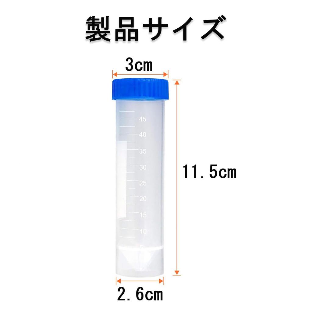 Centrifuge Tubes Test Tubes Graduated Plastic Flat Bottom with Screw