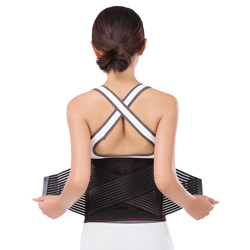 Leipeshi Lumbar Support Belt with Steel Plate