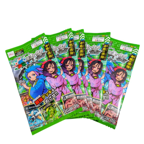 Insect Artifact Booster Pack 3: Lifeline Offering [5-pack set]