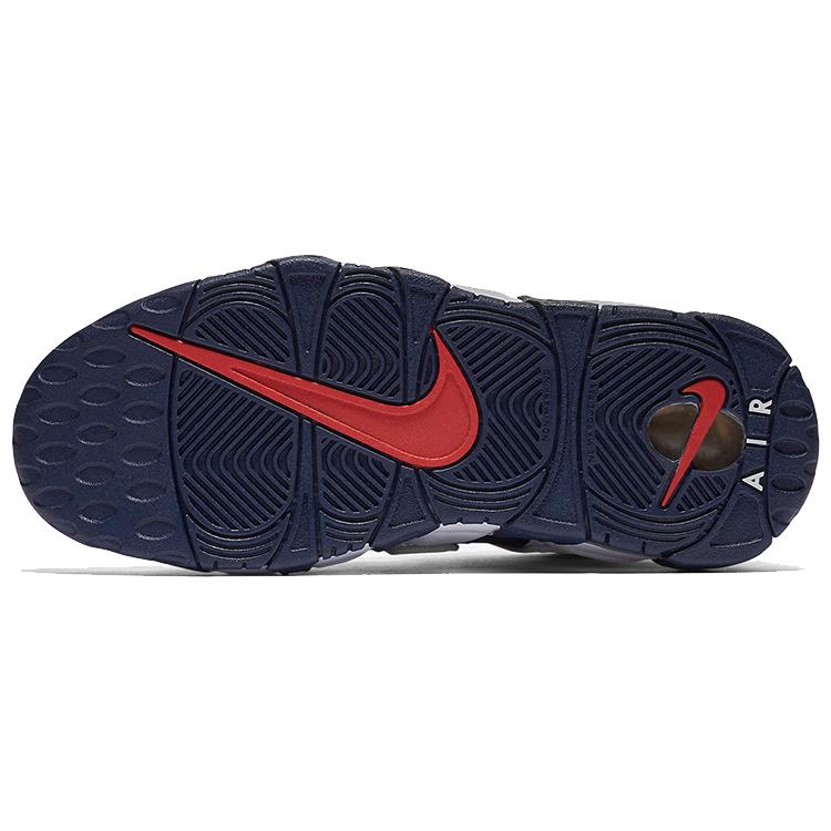 Nuove Nike Air More Uptempo Olympic 2020 GS 415082-104(2020)