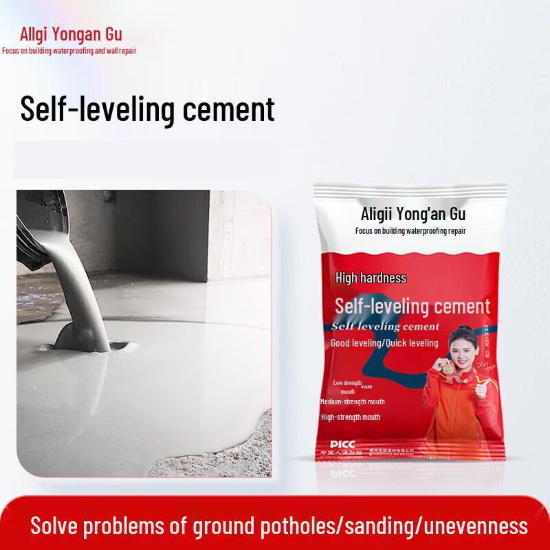 Allgll Self-Leveling Waterproof Floor Paint