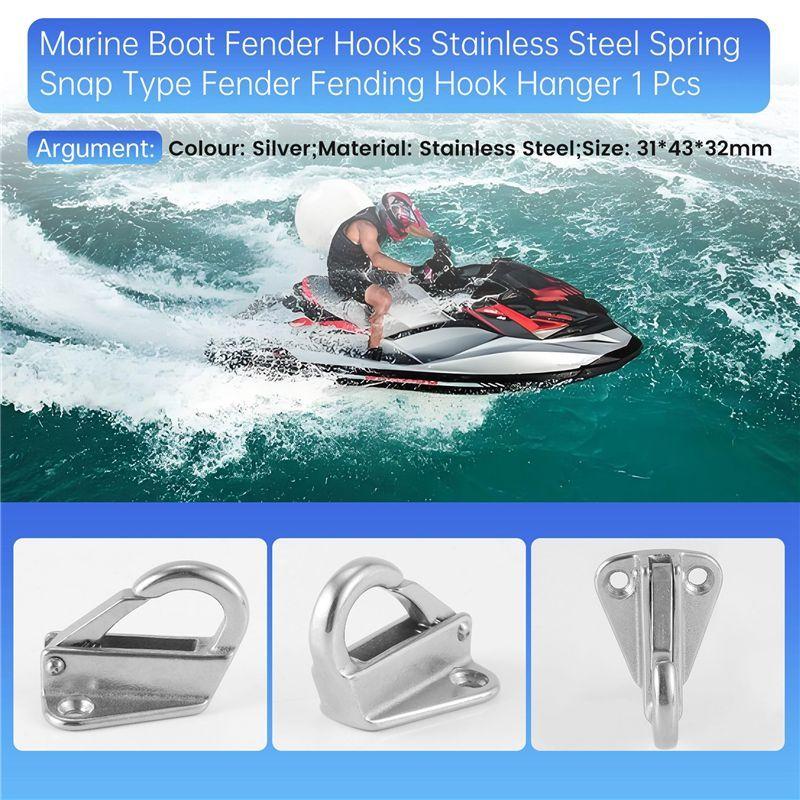 AA92-Marine Boat Fender Hooks Stainless Steel Spring Snap Type Fender Fending Hook Hanger 1 Pcs