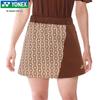 Yonex Skirt inner (with spats)