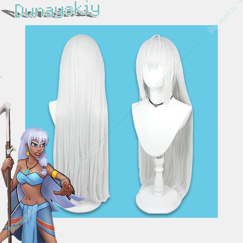 

Anime Movie Atlantis Cosplay Halloween Princess Kida Costume Blue Dress Suits Girls Carnival Fancy Sexy Lolita Long Wigs Party XS（old）