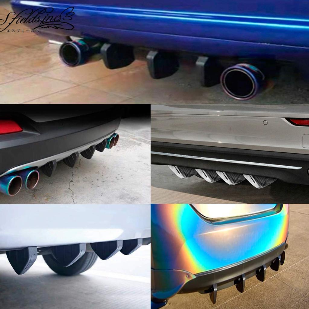 S.fields.inc Universal Car Rear Set of 4 Rear Bumper Spoiler with Mounting Screws Aero (Carbon)