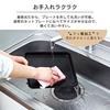 Iris Ohyama Hot Plate, Double-Sided Hot Plate, Flat Plate, Takoyaki Plate, Yakiniku Plate, 3 Pieces, with Lid, Foldable, Simultaneous Cooking, Washabl