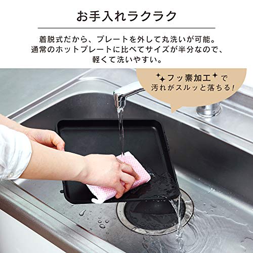 Iris Ohyama Hot Plate, Double-Sided Hot Plate, Flat Plate, Takoyaki Plate, Yakiniku Plate, 3 Pieces, with Lid, Foldable, Simultaneous Cooking, Washabl