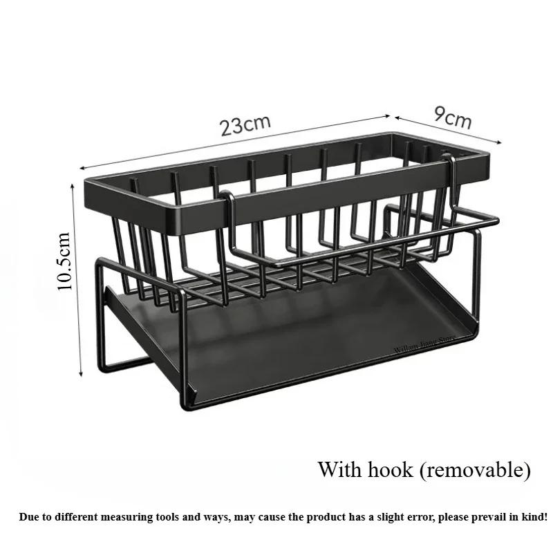 Kitchen Sink Drain Rack Storage Box Stainless Steel Self-draining Sink Detergent Sponge Rack Rag Towel Rack Filter Basket Shelf