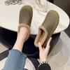 Velvet Beanie Shoes for Women's Winter New Retro Matte Splicing Soft Sole One Pedal Thermal Cotton Shoes for Women