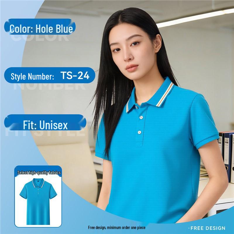 

Unisex Striped Polo Shirt with Logo Embroidery - Ice Silk Workwear XL