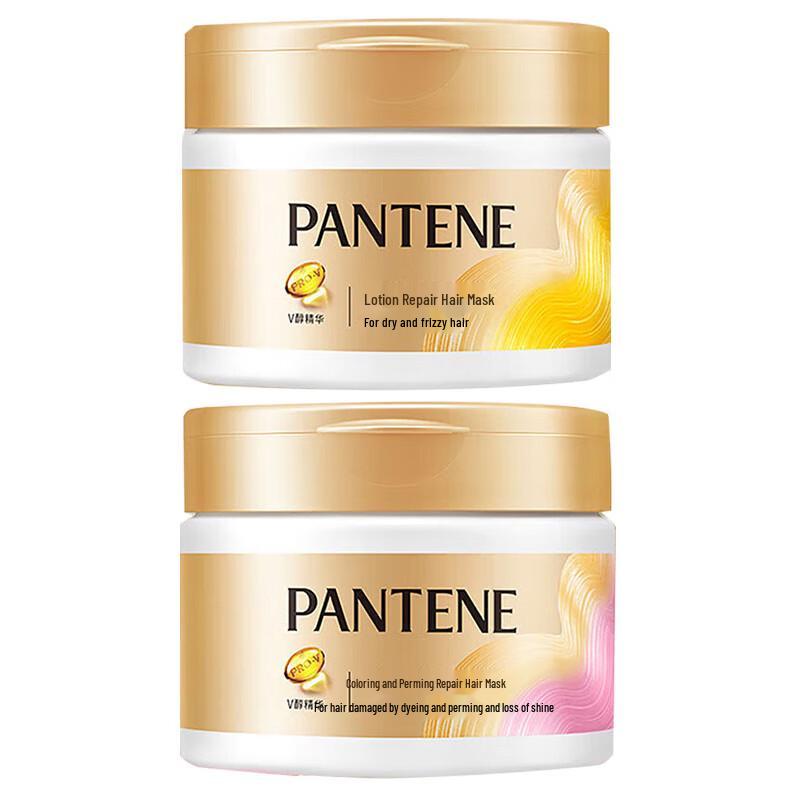 Pantene Deep Nourishing Hair Mask Duo