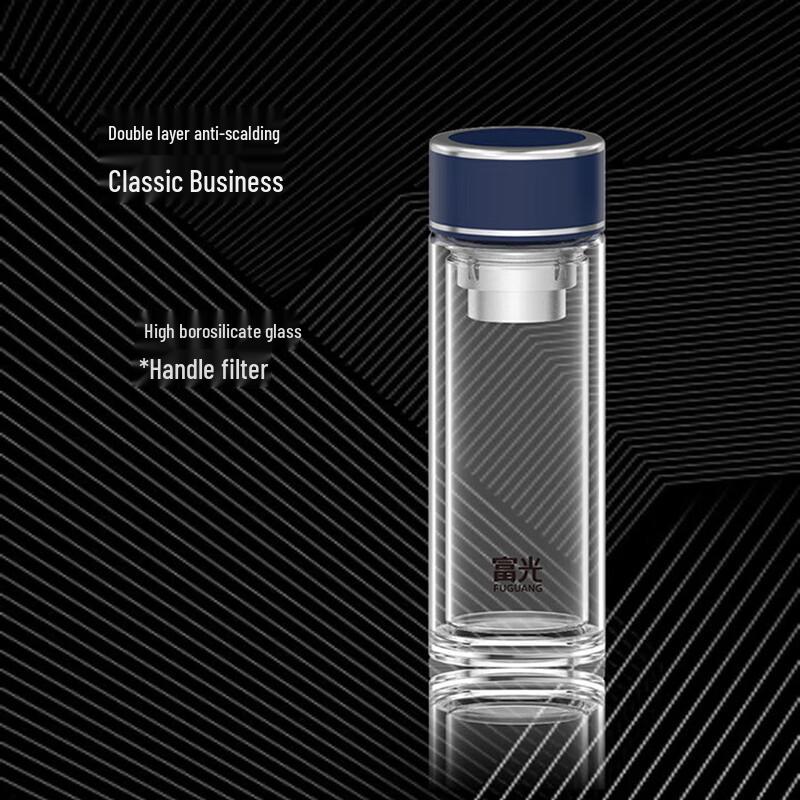 Fuguan Mingzhi Double-Layer Glass Cup