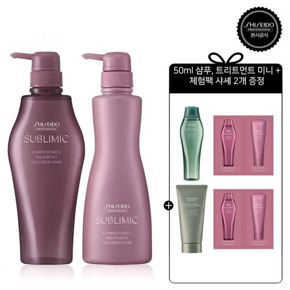 Shiseido Professional Shampoo 500ml + Treatment 500g With 6 Free Gifts Luminophos Single option