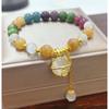 Women's Luxury Natural Stone Tourmaline Bracelet with Whale Tail Tassel Pendant - Seven-Color Handcrafted Jewelry Gift for Girlfriend