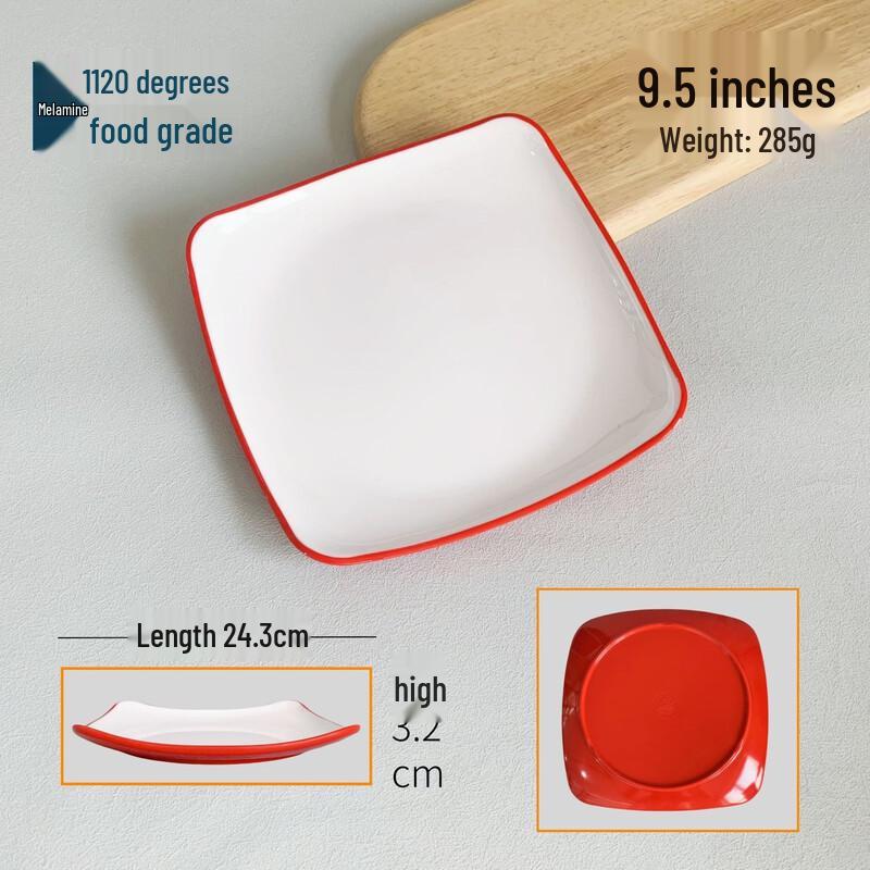 Квадратная сервировочная тарелка из меламина 777, двухцветная