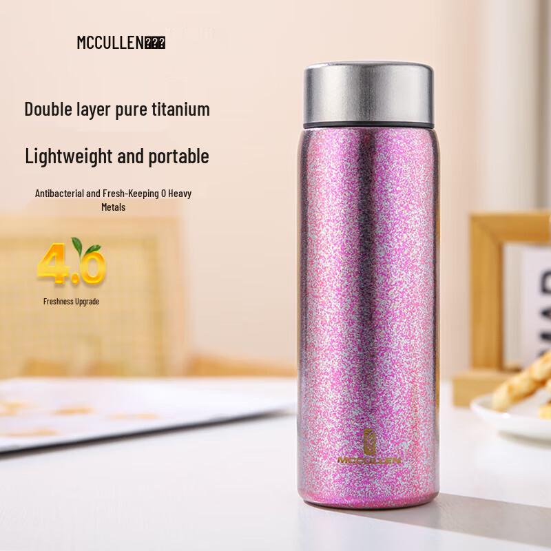 MCCULLEN Pure Titanium Insulated Portable Mug