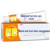 Lishikang Hand & Foot Peeling Relief Cream