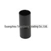 Decorative Docking Cover for Harley Softail, Dyna & Touring (09-13)