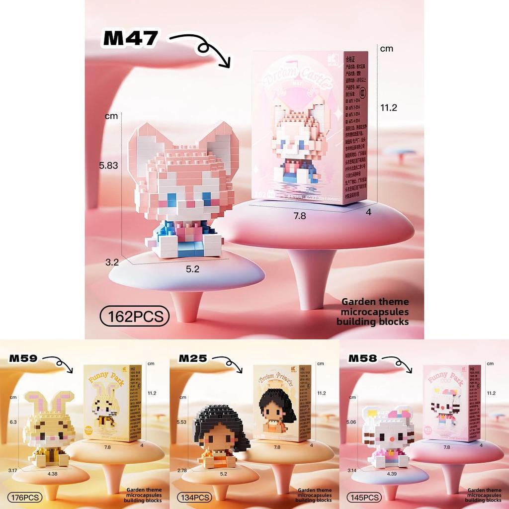 Melody Kids Diy Plastic Building Blocks For Creative Play
