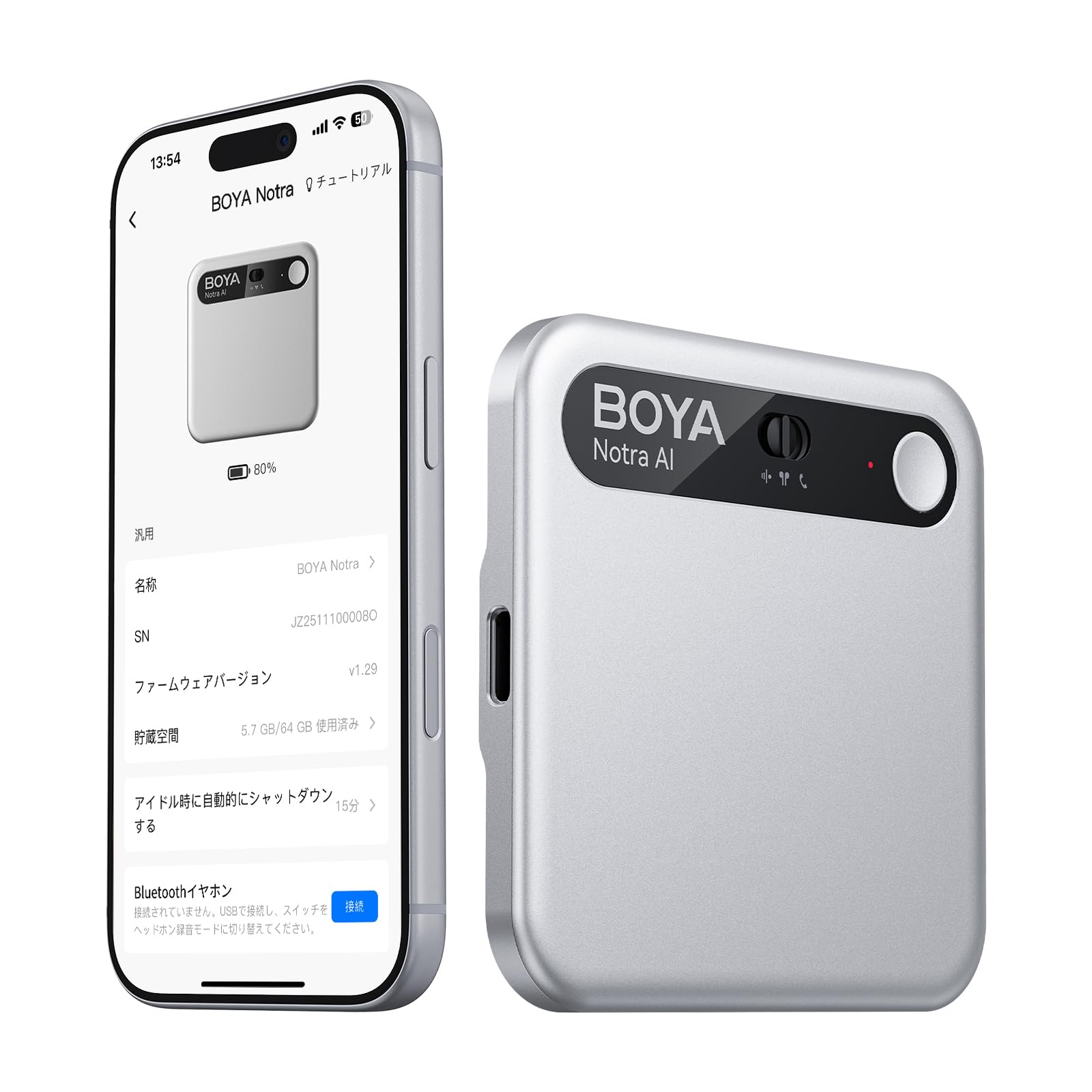 

BOYA Notra AI Voice Recorder with Sound Recording Multilingual Productivity AI Noise 10m Sound Reception 64GB Large Capacity Compact Voice Continuous