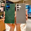 For Samsung Galaxy S24 S23 S22 Ultra Plus Case Cooling Mesh Heat Dissipation Cover Soft Bumper Hard Back Matte Cover Shell Funda