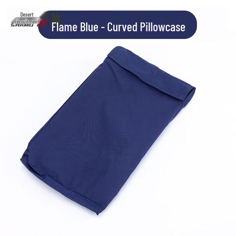 

Military Style Hard Cotton Pillow & Pillowcase 44*25*9CM