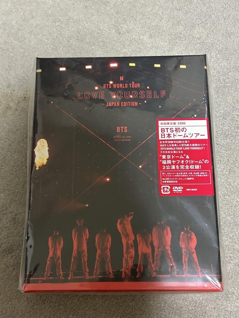[USED] BTS WORLD TOUR 'LOVE YOURSELF' JAPAN