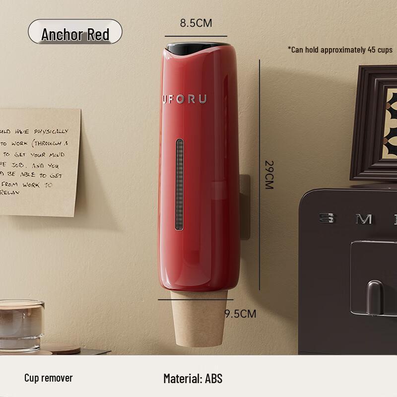 Wall-Mounted Paper Cup Dispenser for Water Dispensers