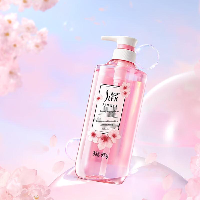 Sunsilk Kirschblüten Duschgel