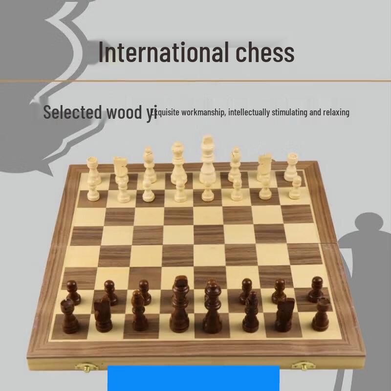 Магнитный международный шахматный набор Brangdy из грецкого ореха