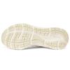 Mizuno Pi Lite 'White' D1GH212303
