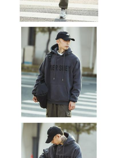 Men's Trendy Letter Print Hooded Sweatshirt - Autumn Slimming Casual Jacket