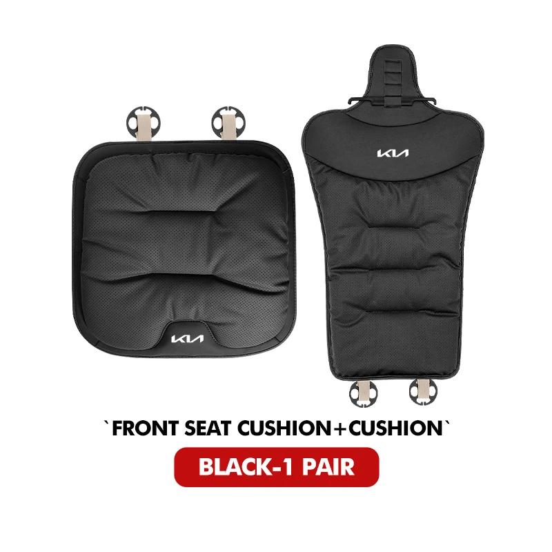 ABCDFZ 1 Car Velvet Soft Seat Cover Front Rear Cushion Protector Pad For KIA K5 K2 Optima Soul Spectra Niro Cadenza Sephia Carens