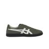 Tokuten Burnt Green Unisex Sneakers White Black 1183A907-300
