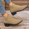 Large Size Flying Knitted Boots Women's Autumn Low Heel Pointed Breathable Boots Women's Chelsea Boots