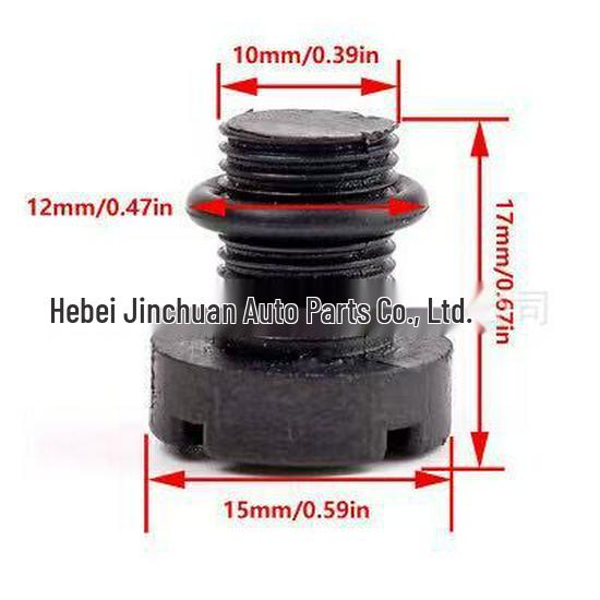 BMW E39/E36/E46 Coolant Expansion Tank Water Drain Plug/Stopper 17111712788