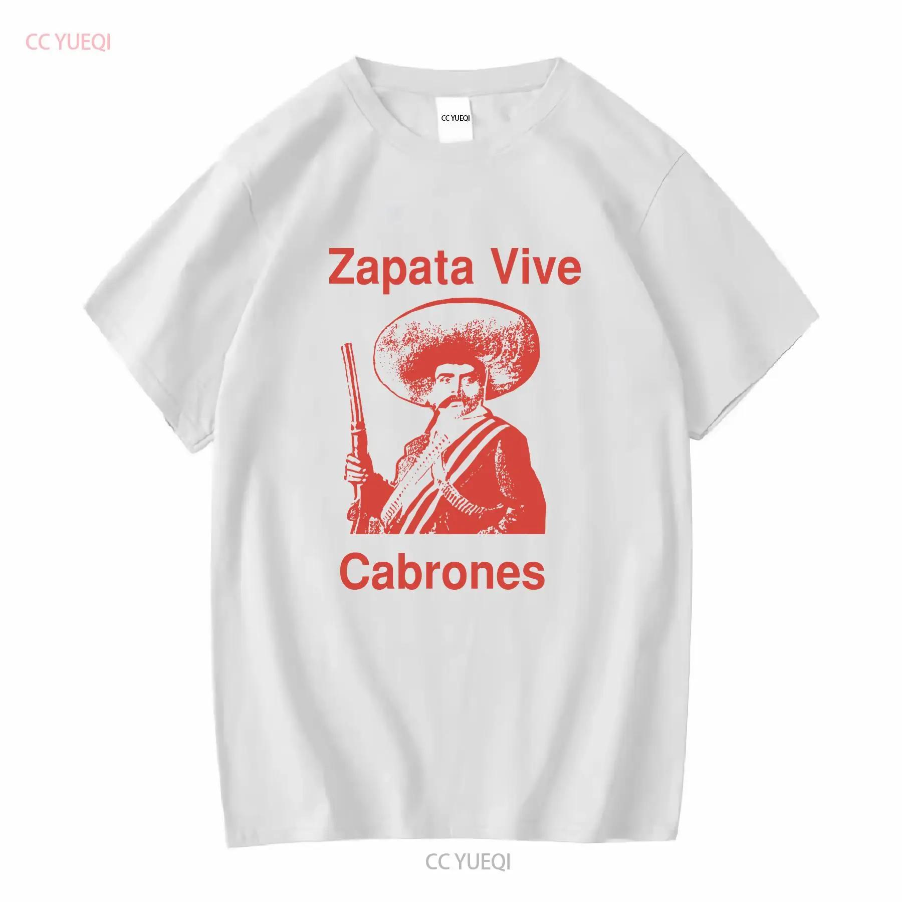 New Rare Zapata Vive Cabrones Zapatista Revolucion Sub Comandante Marcos EZLN Emiliano Retro T Shirt Vintage Style vintage S