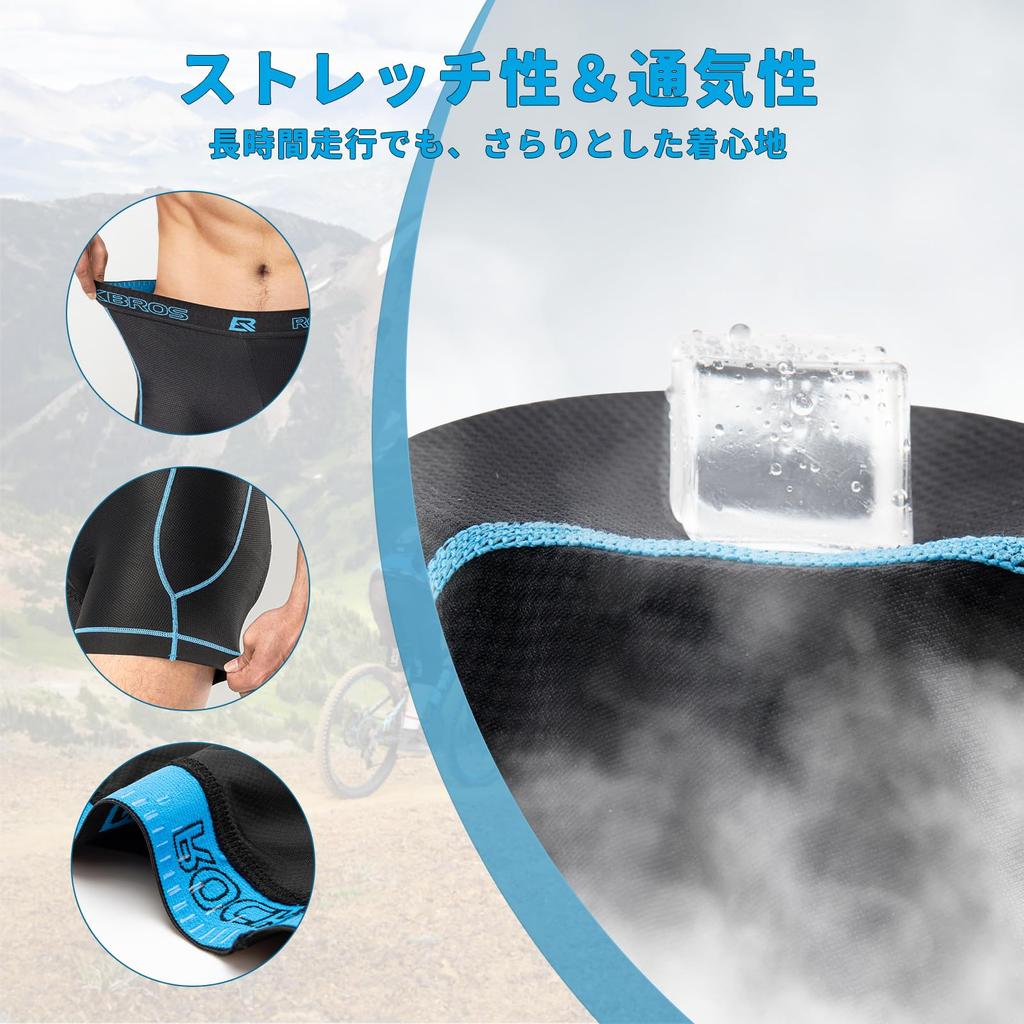 ROCKBROS Padded Cycling for Road and Equestrian Black Size M Men's Pants, Sweat-Wicking, Quick-Drying, Breathable, Pain-Relieving, Bikes, Cycling,