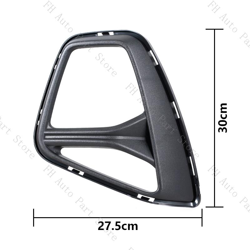 Matte Black Front Bumper Fog Lamp Daytime Light Trim Cover Frame Grille Lid Bezel Hood For Chevrolet Blazer