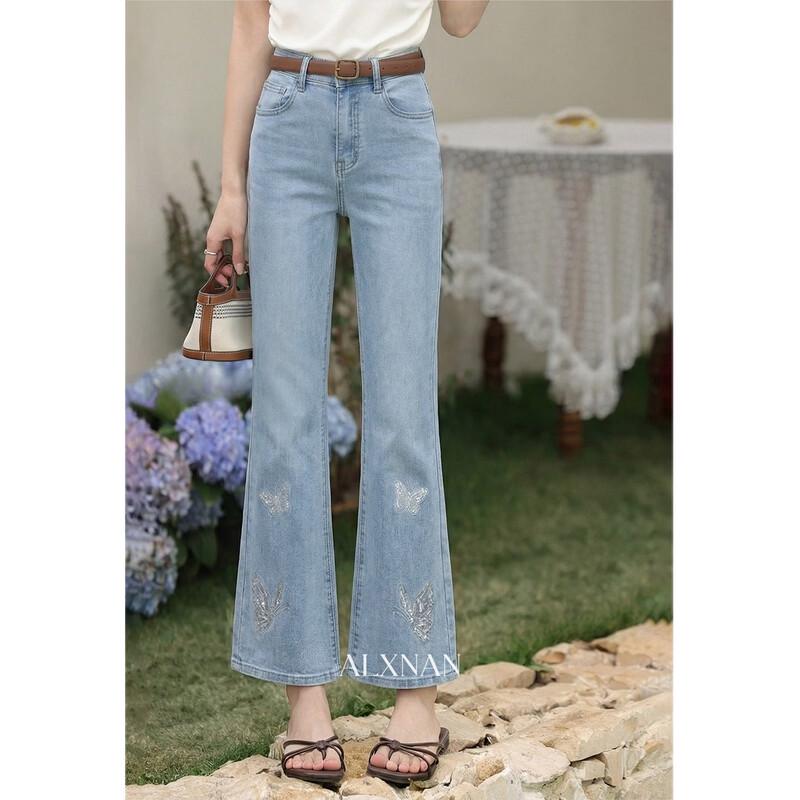 Women's Blue Butterfly Embroidery Draped Slim Fit Jeans